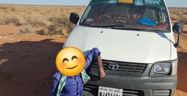 Gaari Al-shabaab sahay u siday iyo raggii waday oo lagu qabtay gobolka Mudug