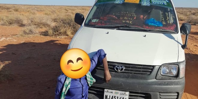 Gaari Al-shabaab sahay u siday iyo raggii waday oo lagu qabtay gobolka Mudug