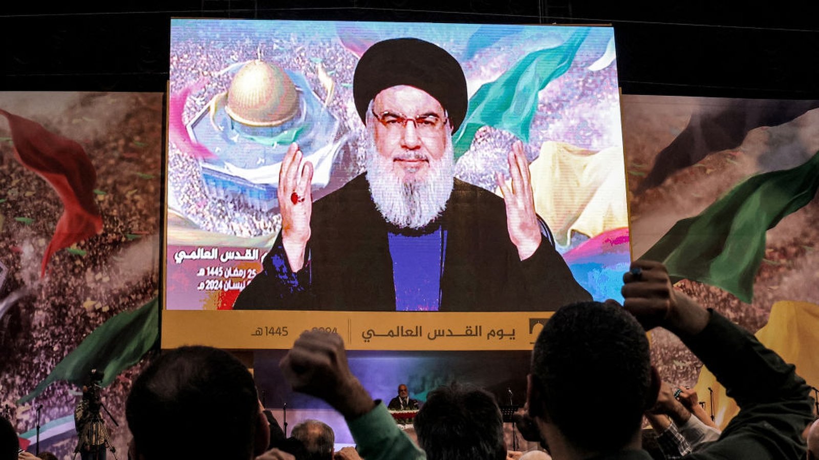 Israeli army says Hezbollah chief Nasrallah 'eliminated' in Beirut strike