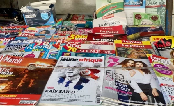 Tunisia Tightens Restrictions on Press Freedom in Preparation for Presidential Elections