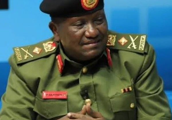 Ugandan Forces Probe Helicopter Crash in Somalia