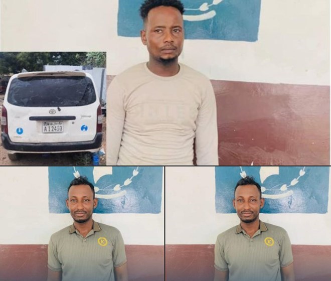 Somali Police display suspects accused of livestock theft in Mogadishu