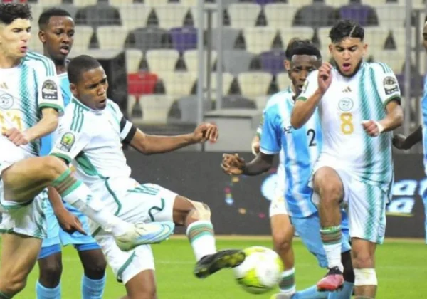 Somalia Withdraws from CHAN 2025 Qualifiers Soon After Commencement