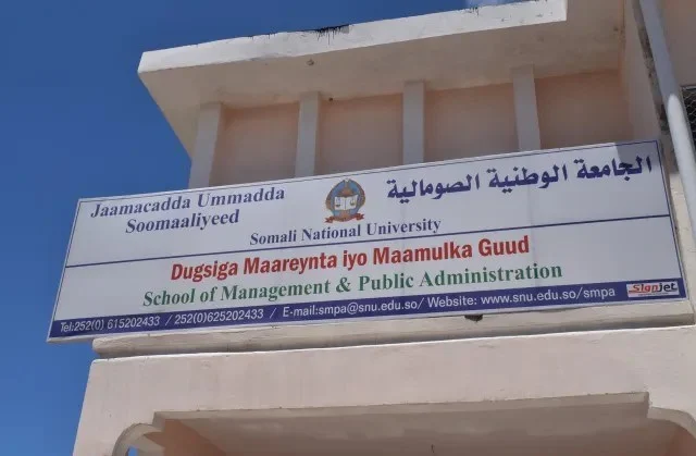 The Somali Ministry of Education unveils new scholarship opportunities for students from Sudan.