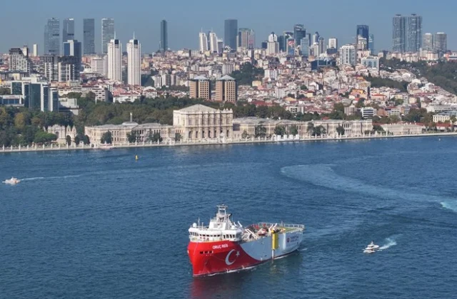 Turkish Energy Minister Announces the Dawn of a New Chapter in Offshore Oil and Gas Exploration