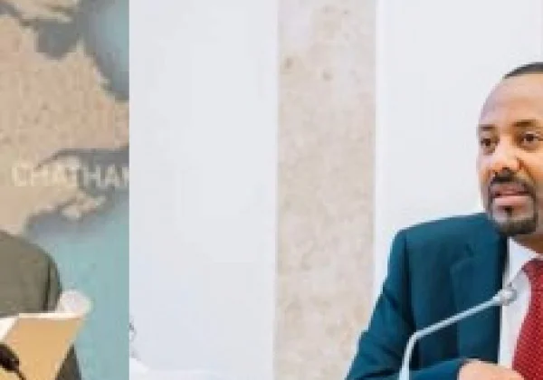 Ethiopia Honors the Legacy of Former North Western State of Somalia President Siilaanyo, Celebrating His Contributions to Bilateral Relationships
