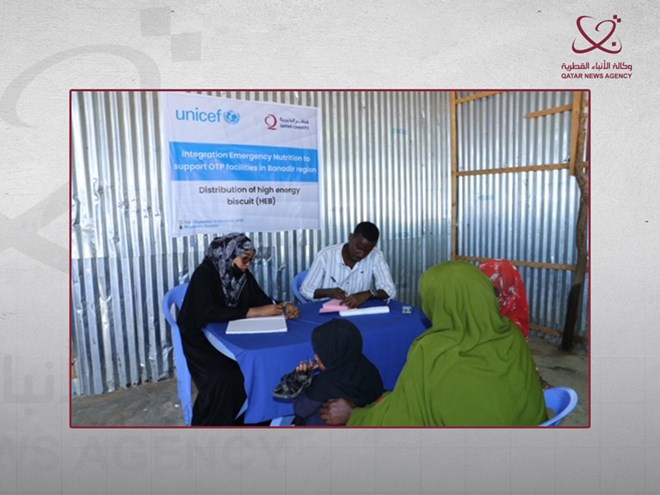 Qatar Charity, UNICEF launches emergency nutrition project in Somalia