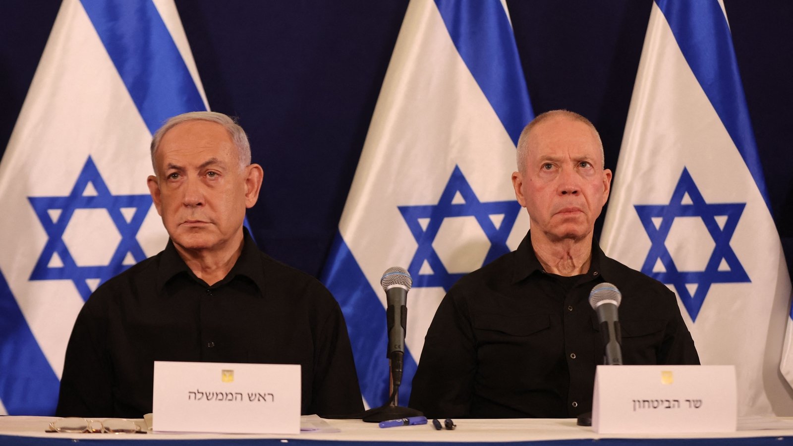 How Israel's sacked defence minister Gallant fell out of Netanyahu's good books