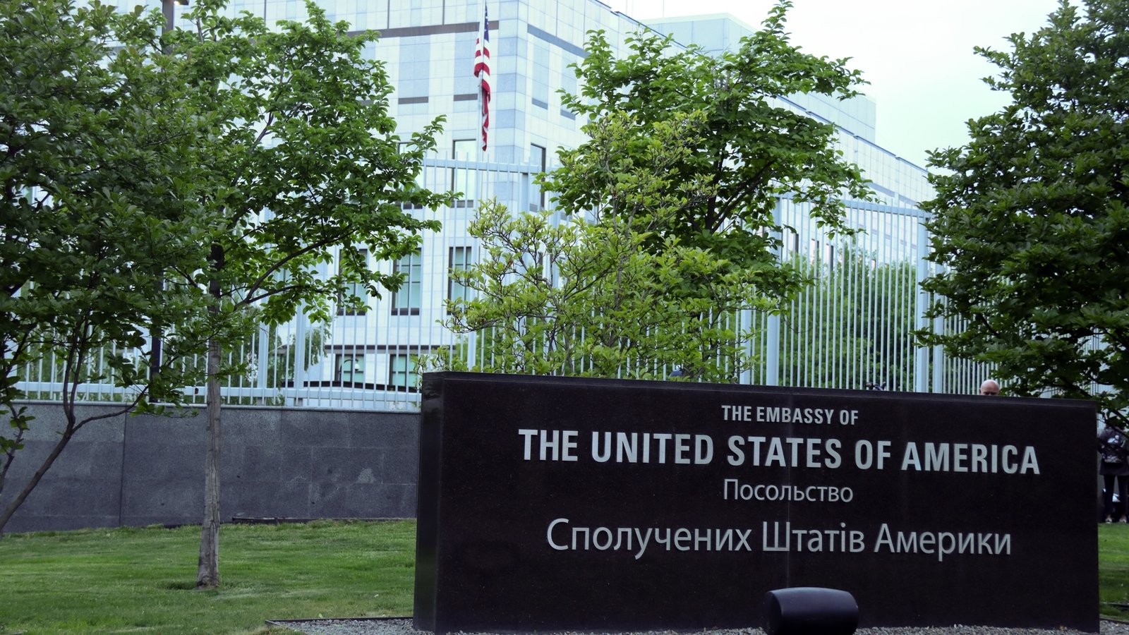 US embassy in Kyiv to reopen after threat of attack