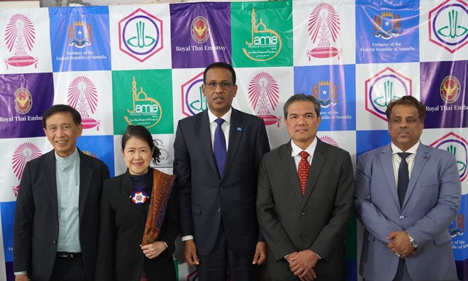 Halal business workshop in Nairobi pushes Somalia's global market role