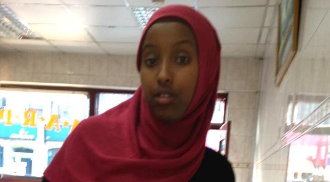 Zahwa Salah Mukhtar, 27, killed in Romford as police launch murder investigation