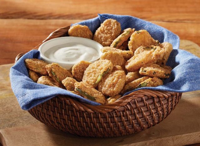 fried pickles