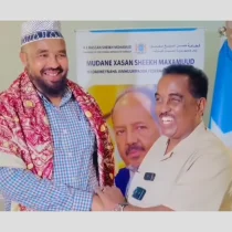 Outrage Erupts Over Clan Elder’s ‘Gift’ of Young Bride to 67-Year-Old Somali Minister