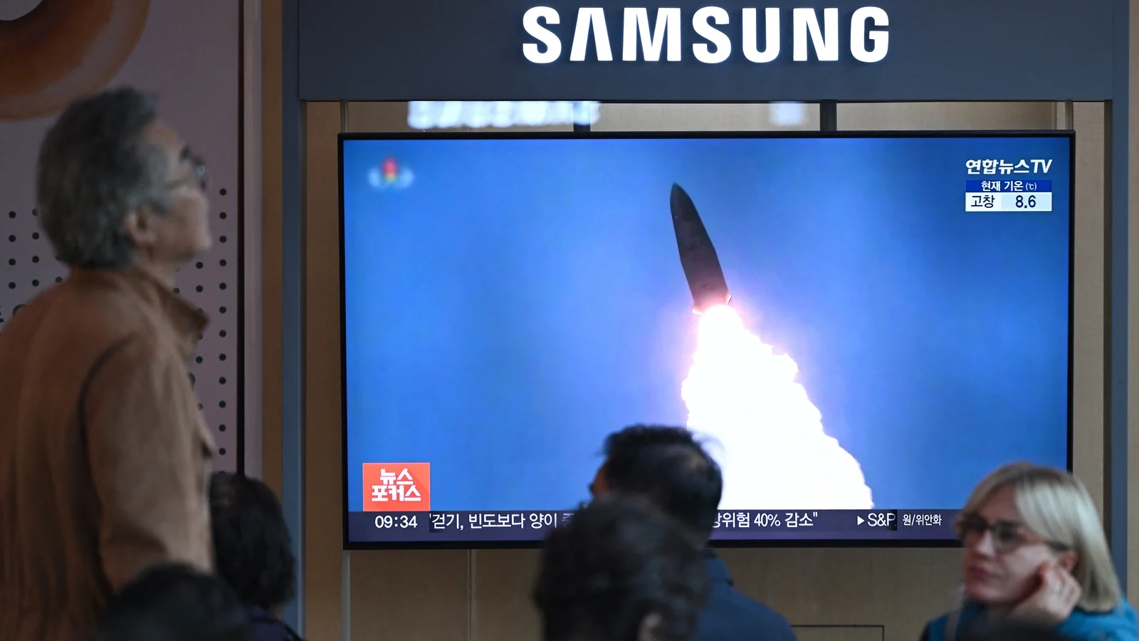 North Korea fires ballistic missile - South Korea military