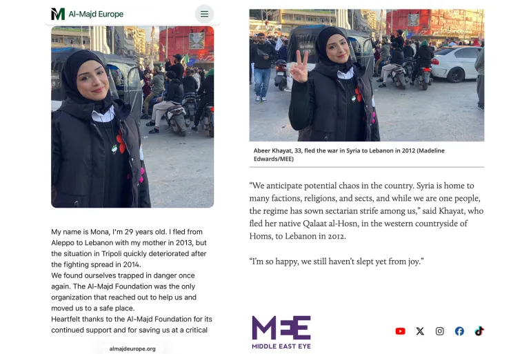 Left: Al-Majd’s story about ‘Mona’, who it claimed to have removed from Tripoli, Lebanon, in 2023; Right: The photo is of Abeer Khayat, photographed in Tripoli for the Middle East Eye in 2024
