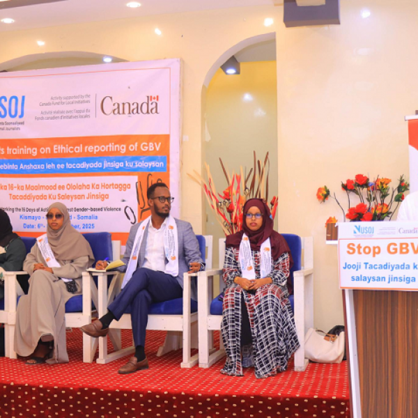 16 Days of Activism ends with NUSOJ human rights forum advancing gender justice