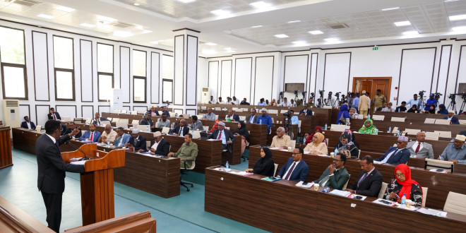 Somali Parliament Advances Police Reform Bill After First Reading in Mogadishu