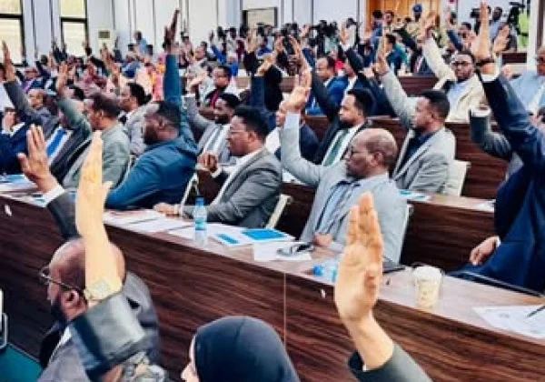 Somalia’s Parliament Adopts $1.38 Billion 2026 Budget Amid Turmoil
