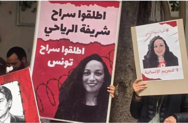 Trial Begins in Tunisia for NGO Staff Charged with Helping Migrants