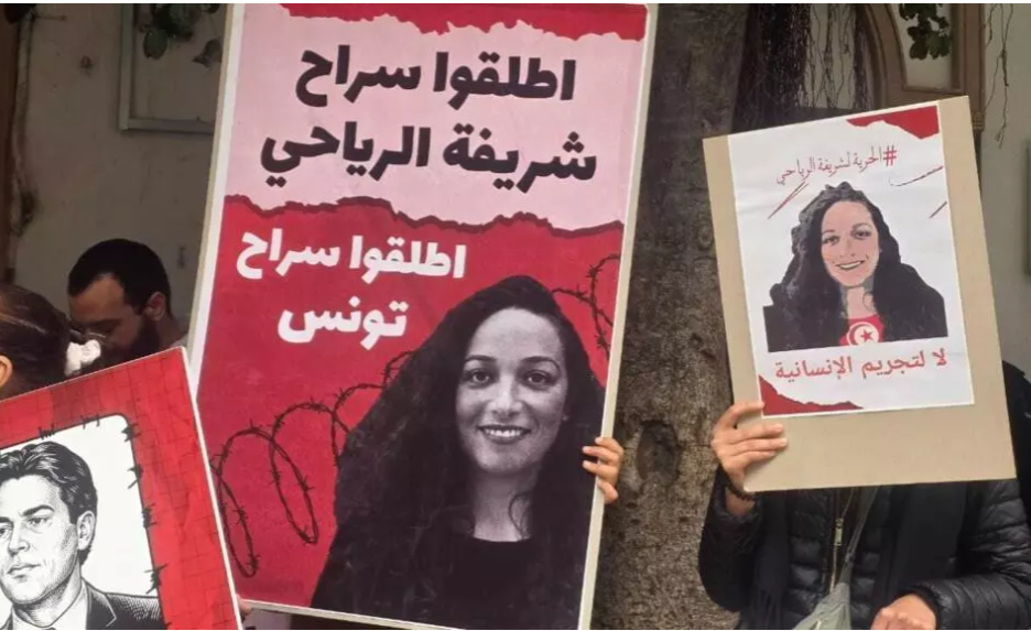 Trial Begins in Tunisia for NGO Staff Charged with Helping Migrants