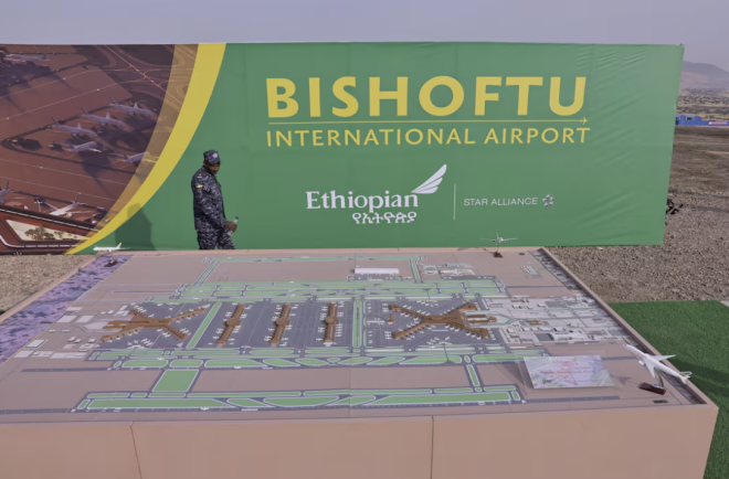 Ethiopia begins .5 billion construction of