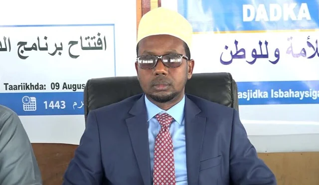 Former Somali minister says federal troops raided family home in Mogadishu
