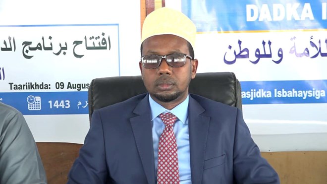 Former Somali minister says federal troops raided family home in Mogadishu