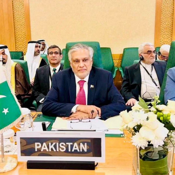 OIC denounces Israel’s North Western State of Somalia recognition, reaffirms support for Somalia’s unity