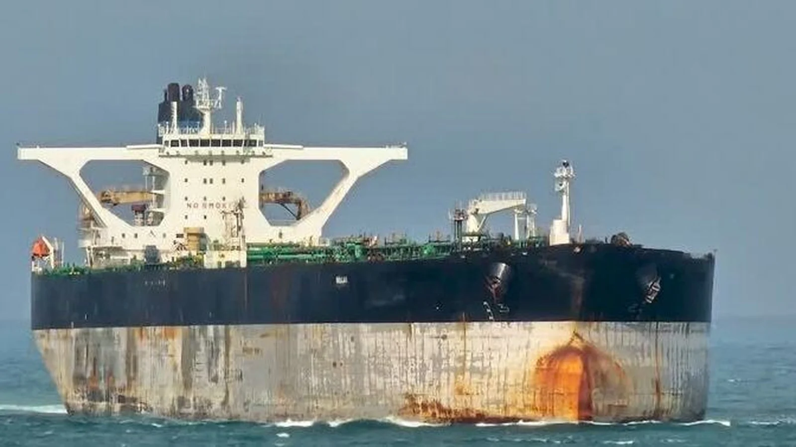 U.S. forces seize Russian-flagged oil tanker in North Atlantic waters