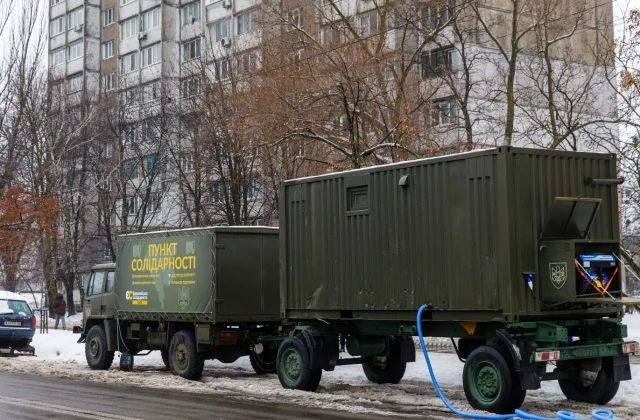 Widespread power outages hit Ukraine after reported ‘technical malfunction’