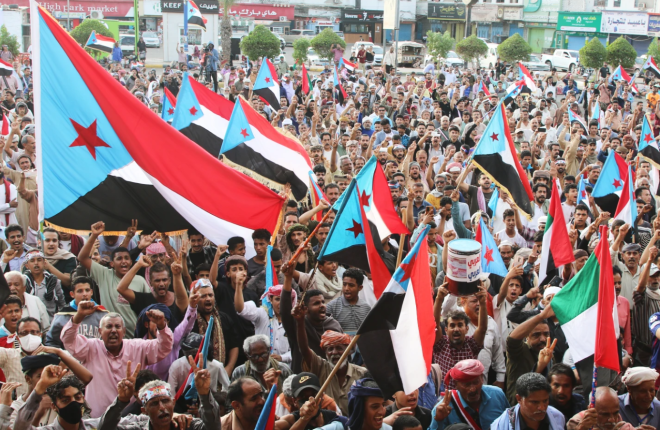 Yemeni separatists unveil constitution for an independent South Yemen