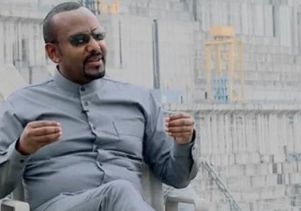 Ethiopia’s Red Sea Ambitions: Trade National Treasures for a Maritime Future?