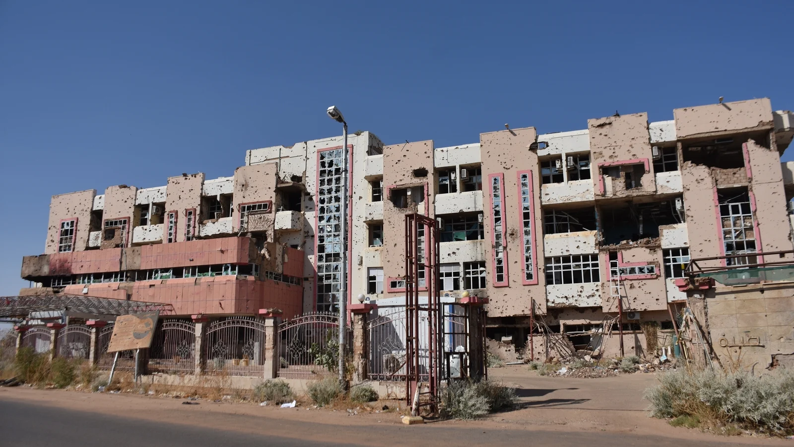 Ireland backs international call for probe into Sudan war crimes