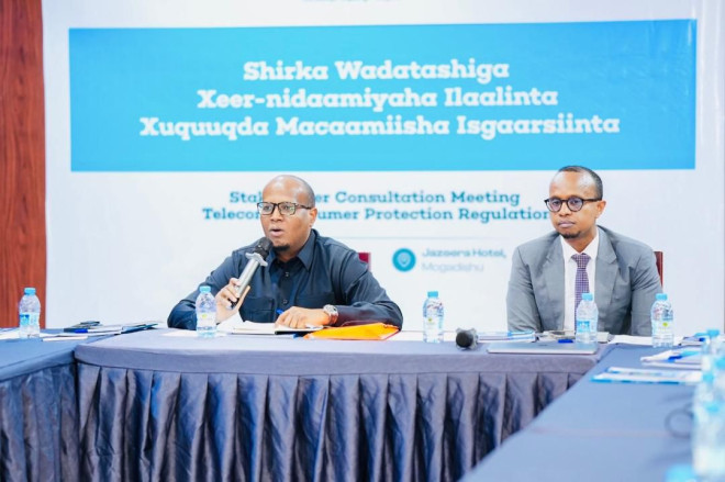 NCA Seeks Telecom Operators’ Feedback on Draft Consumer Protection Regulations