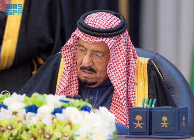 Saudi Arabia Backs Somalia’s Unity, Opposes Moves Undermining Its Sovereignty