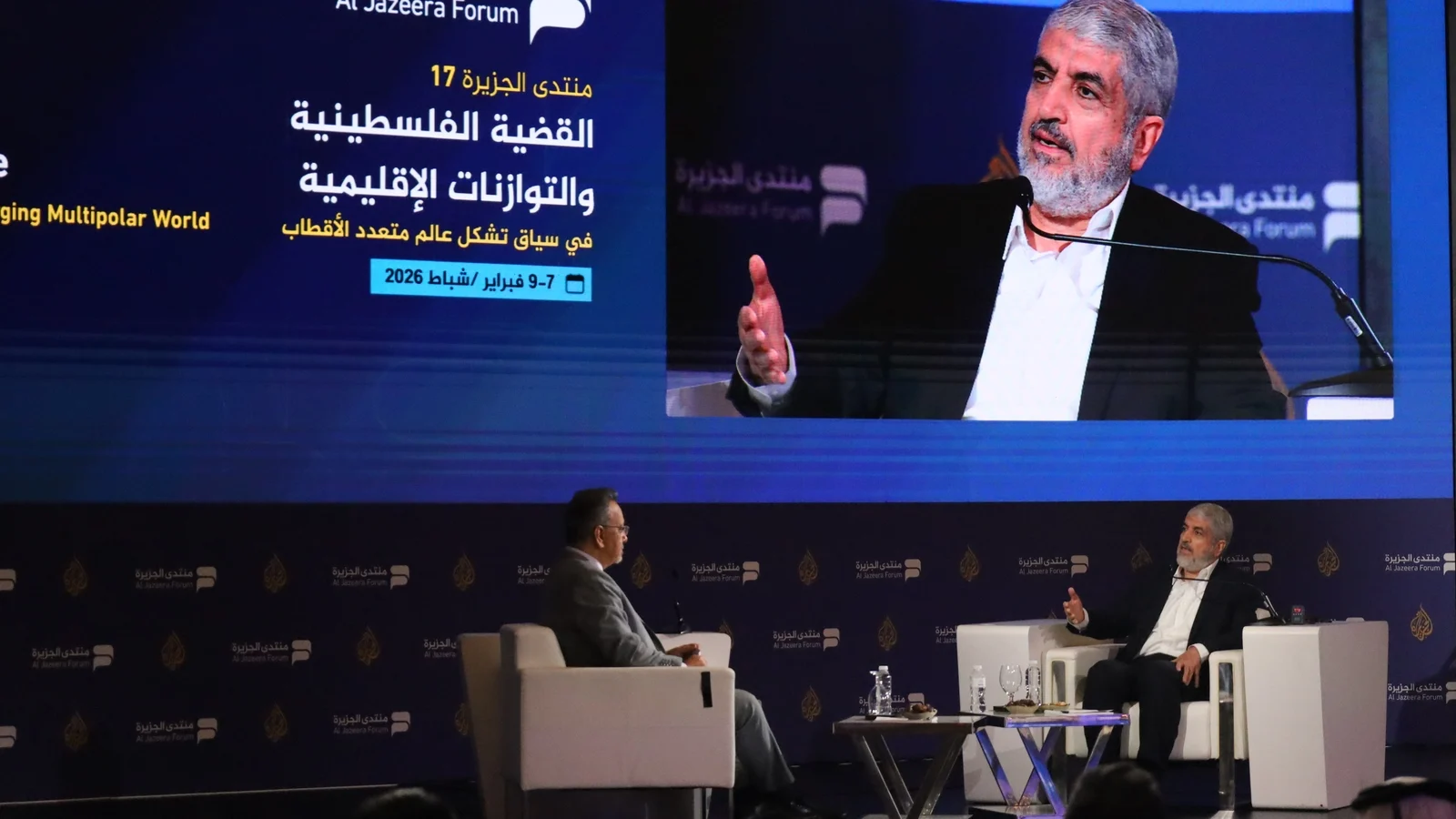 Senior Hamas leader rules out disarmament, opposes any foreign rule