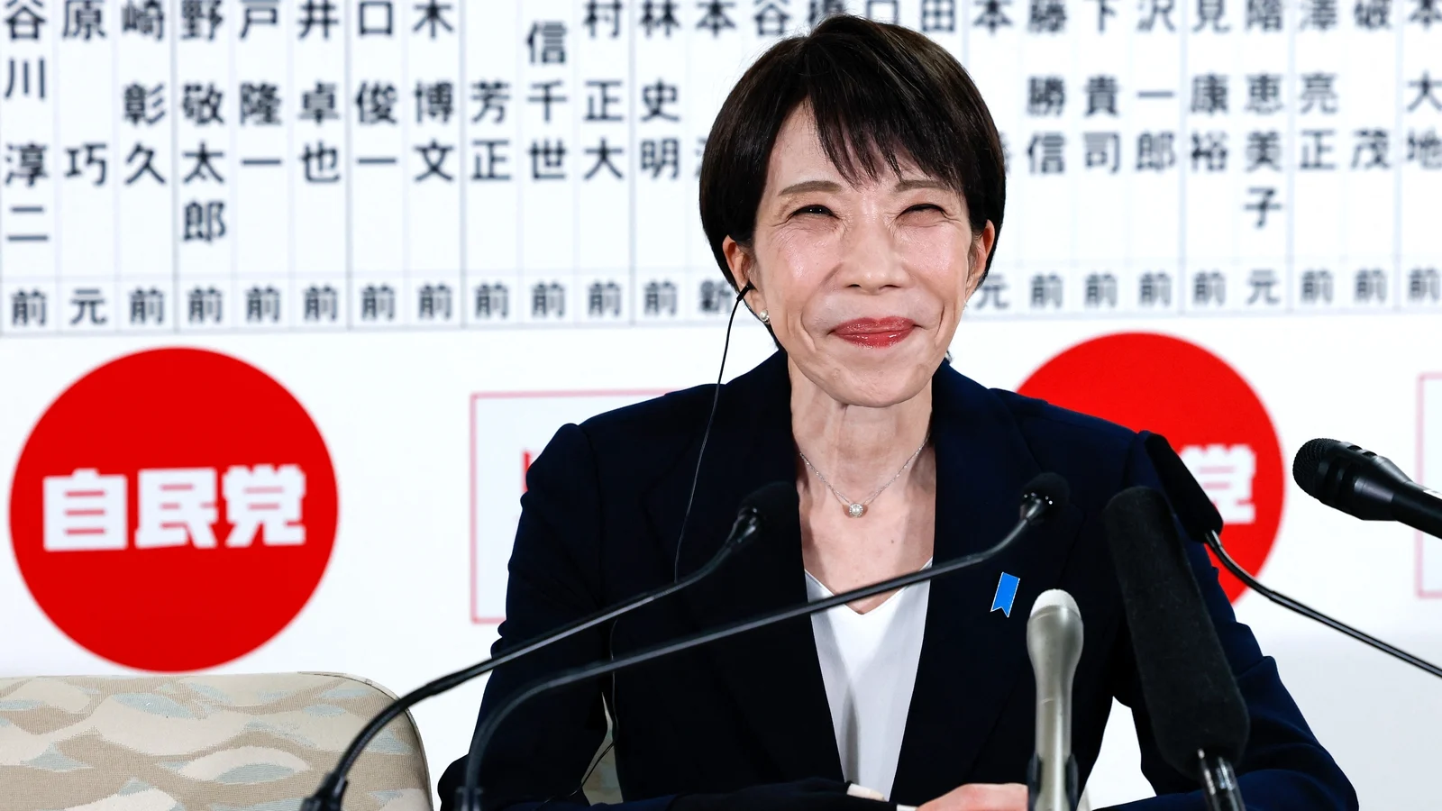 Takaichi poised for sweeping victory in Japan’s national election