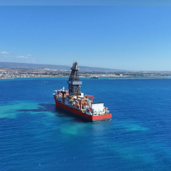 Türkiye dispatches drilling vessel to Somalia for landmark offshore energy exploration