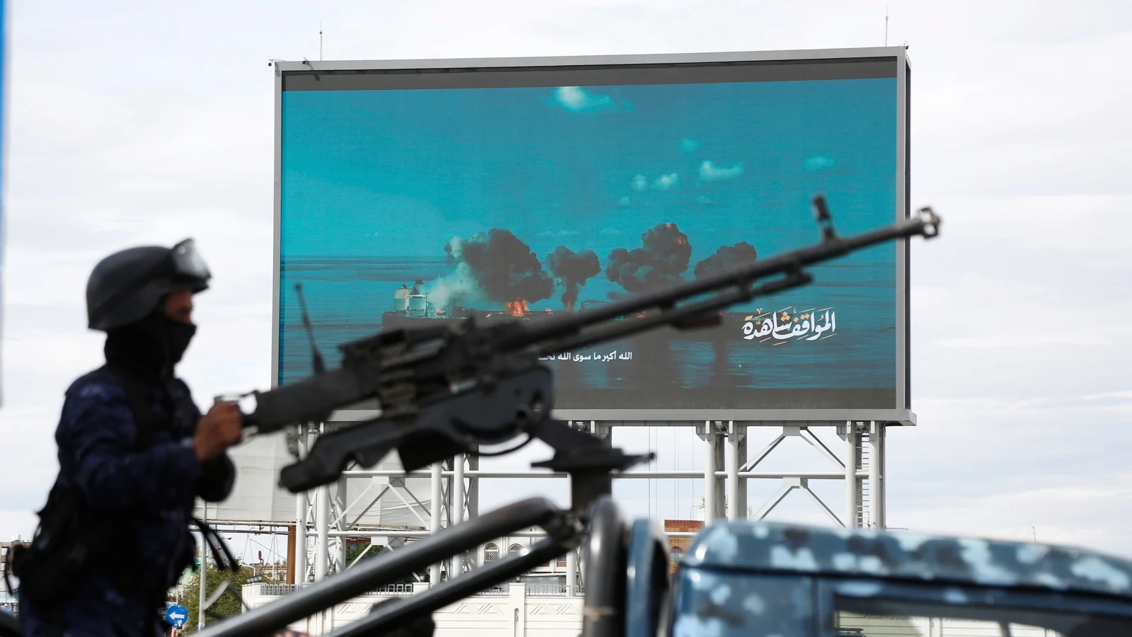 Houthis Enter Iran Conflict as US Marines Arrive in Region