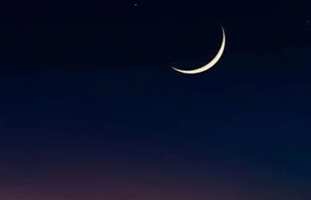 Saudi Arabia announces first day of Eid al-Fitr 2026