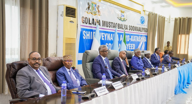 Somali Future Council denounces crackdown on Mogadishu fuel price protests