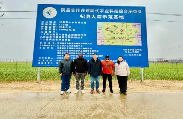 What China’s 15th Five-Year Plan Means for African Farmers