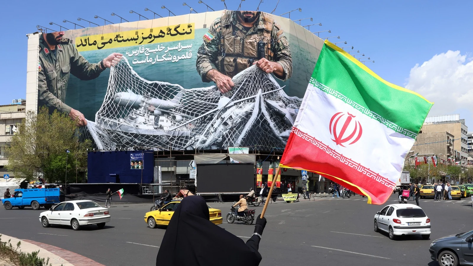 Assessing whether Iran war has heightened U.S. terrorism threat