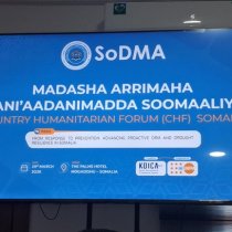 EUCAP Somalia Participates in Country Humanitarian Forum Meeting