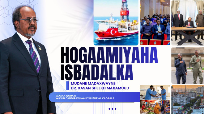 Leader of Change: Driving Transformation and Innovation in Modern Leadership