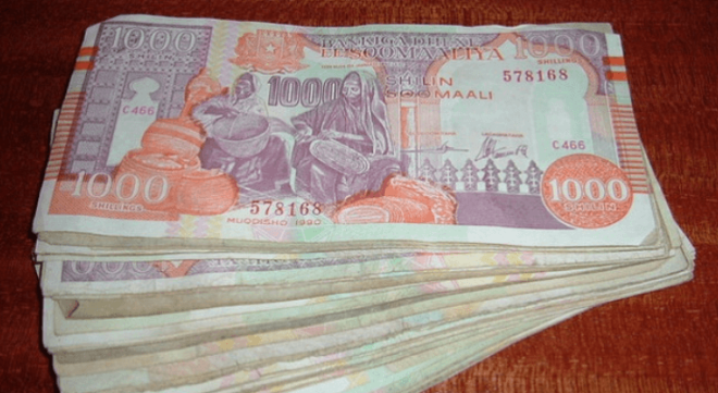 Somali Shilling: Rebuilding the National Currency and Modern Financial System