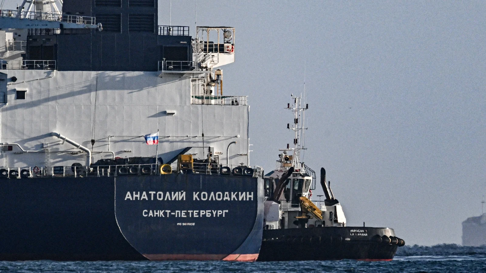 US extends sanctions waiver for purchases of Russian oil