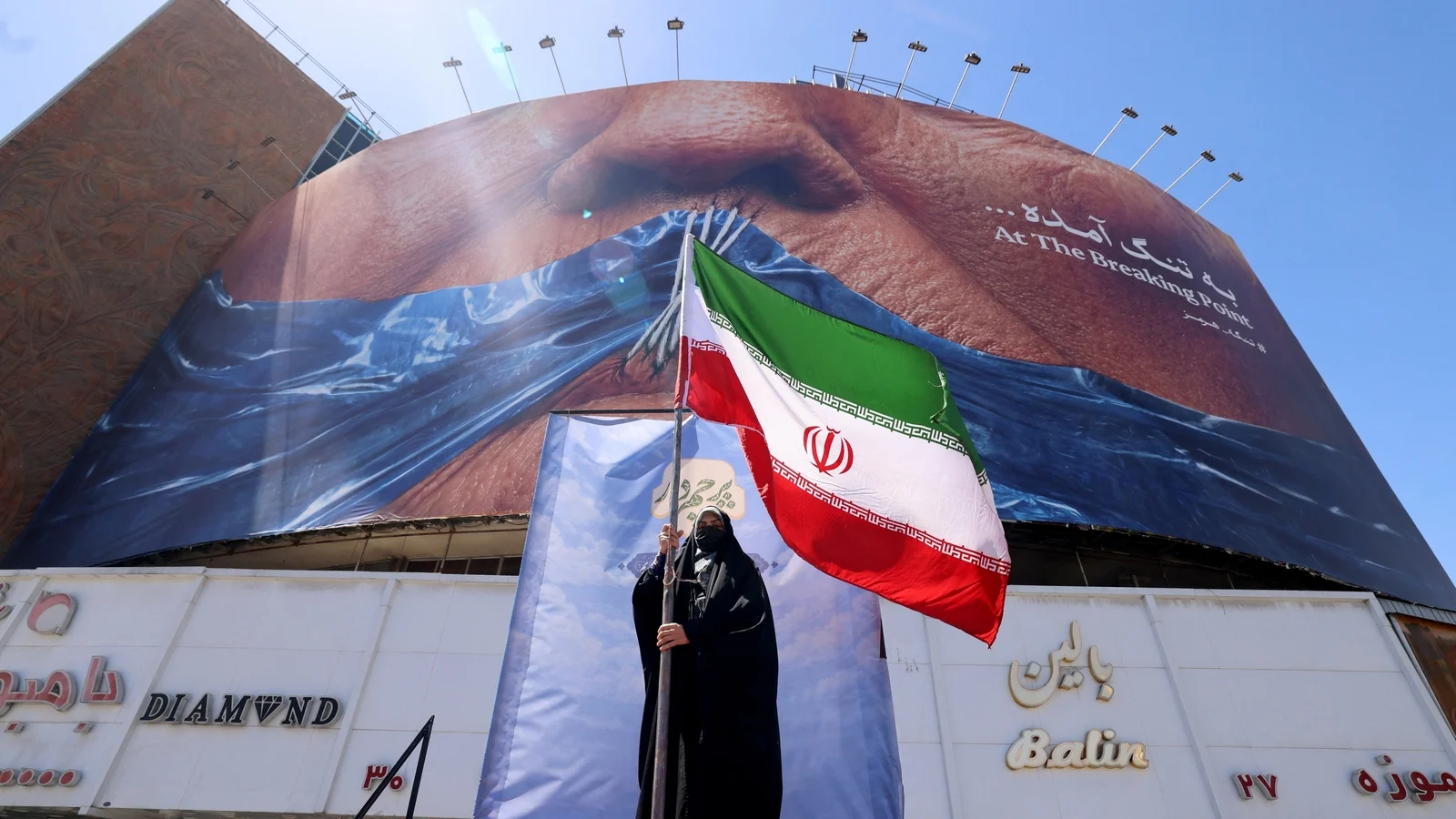 Iran sends response to US proposal to end war, reports say