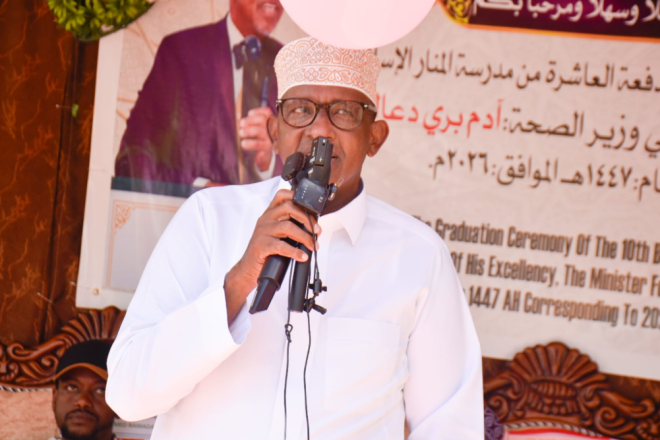 Kenya-Somalia border to reopen soon, CS Duale says