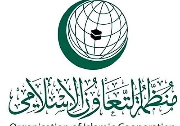 OIC Denounces North Western State of Somalia’s Plan to Open ‘Embassy’ in Jerusalem